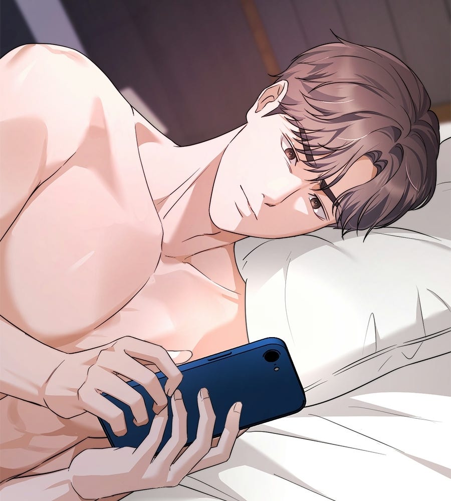 ภรรยากำมะลอ - หน้า 25