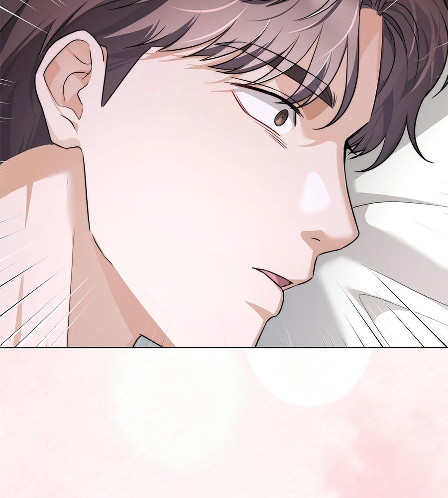 ภรรยากำมะลอ - หน้า 32