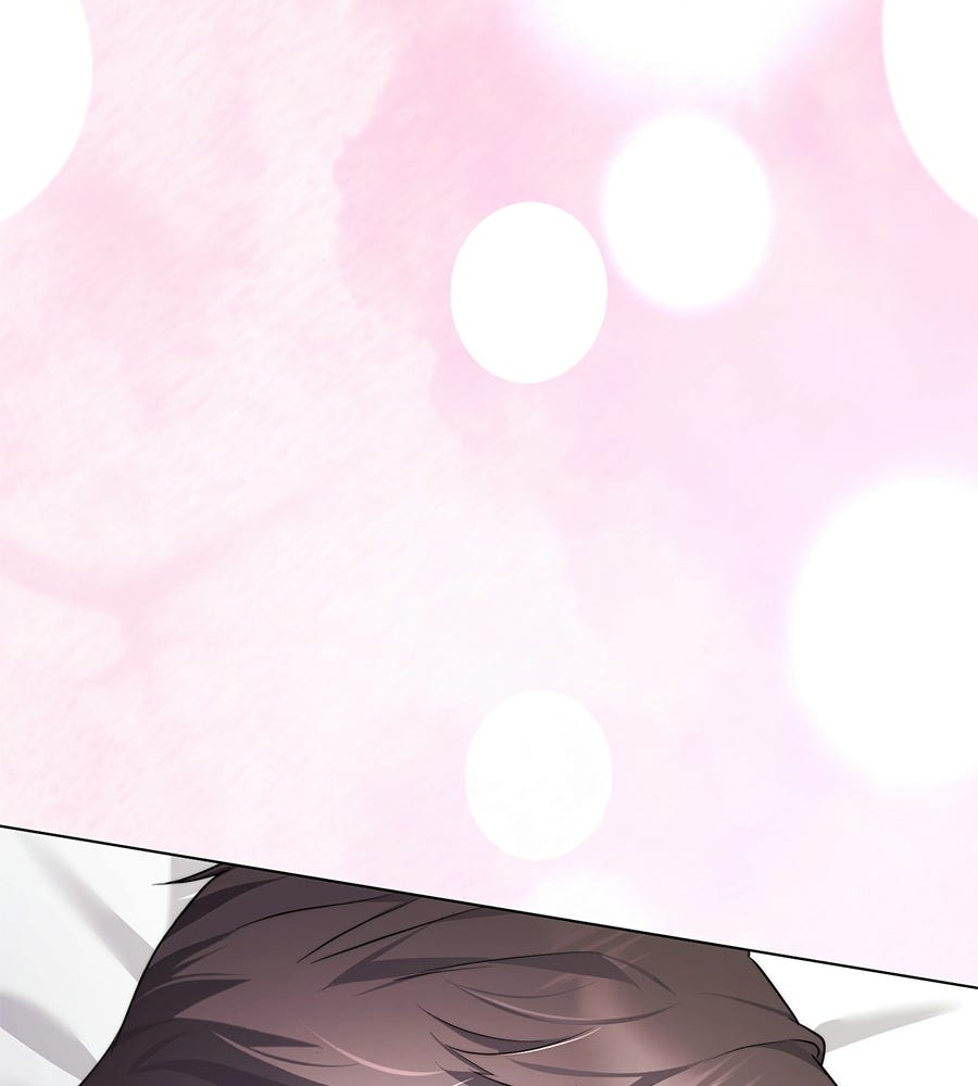 ภรรยากำมะลอ - หน้า 35