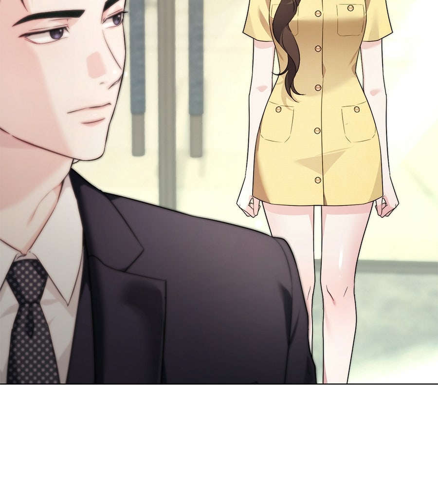 ภรรยากำมะลอ - หน้า 75