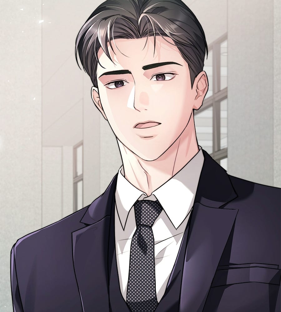 ภรรยากำมะลอ - หน้า 83