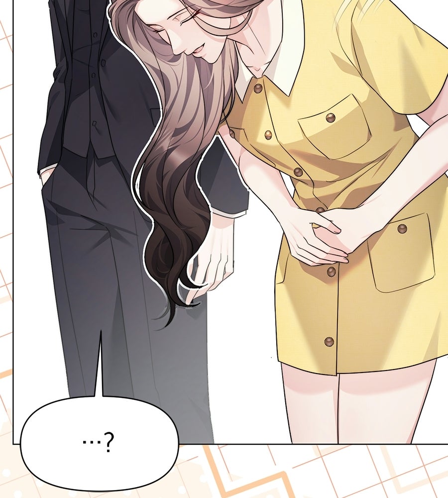 ภรรยากำมะลอ - หน้า 91