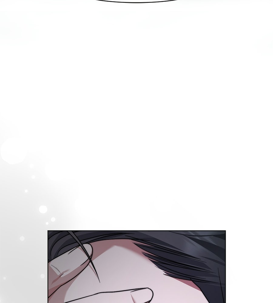 ภรรยากำมะลอ - หน้า 178
