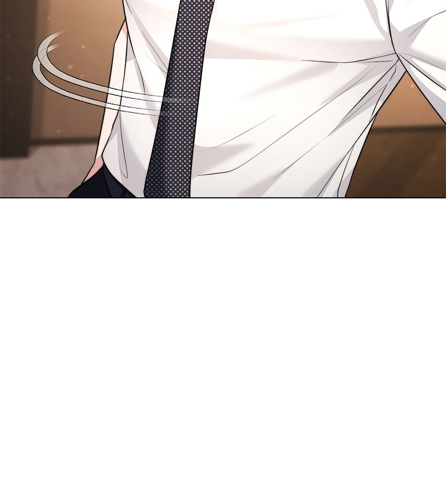ภรรยากำมะลอ - หน้า 85
