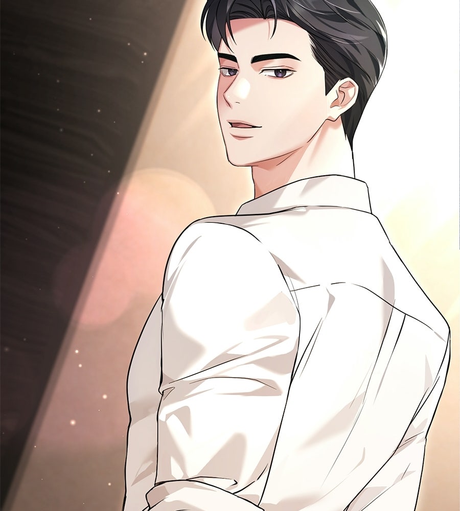 ภรรยากำมะลอ - หน้า 87