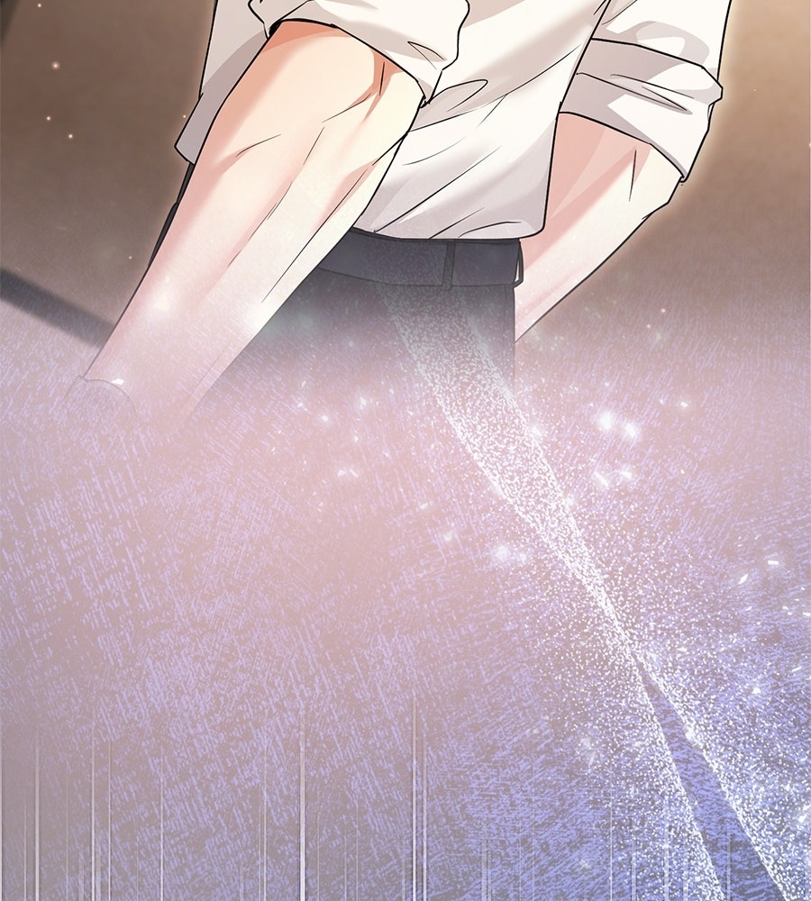 ภรรยากำมะลอ - หน้า 88