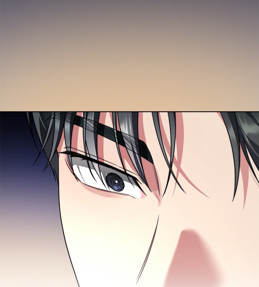ภรรยากำมะลอ - หน้า 141