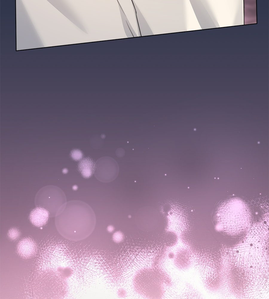 ภรรยากำมะลอ - หน้า 153
