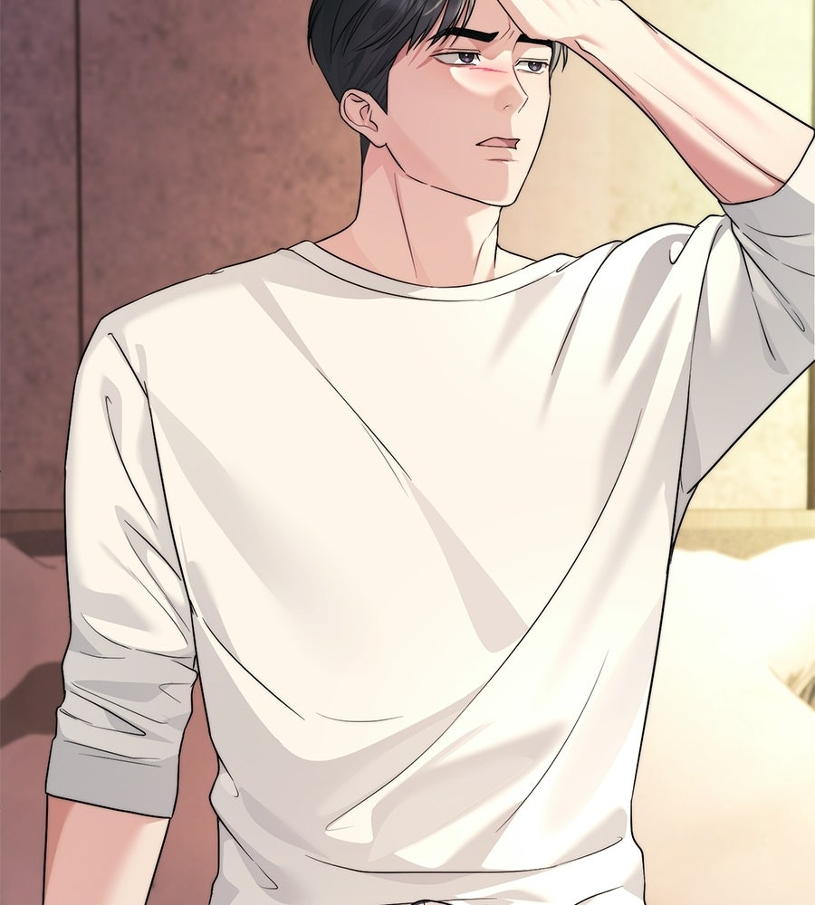 ภรรยากำมะลอ - หน้า 157