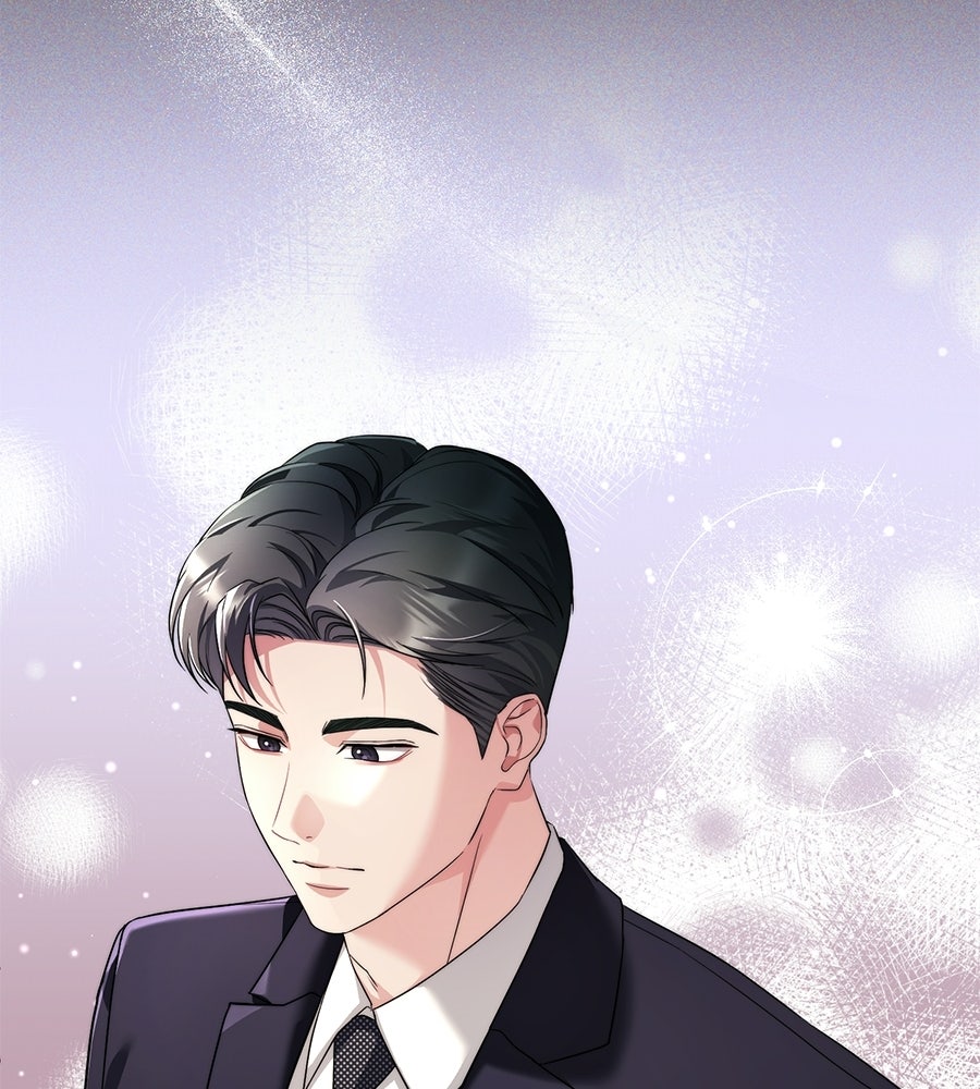 ภรรยากำมะลอ - หน้า 48
