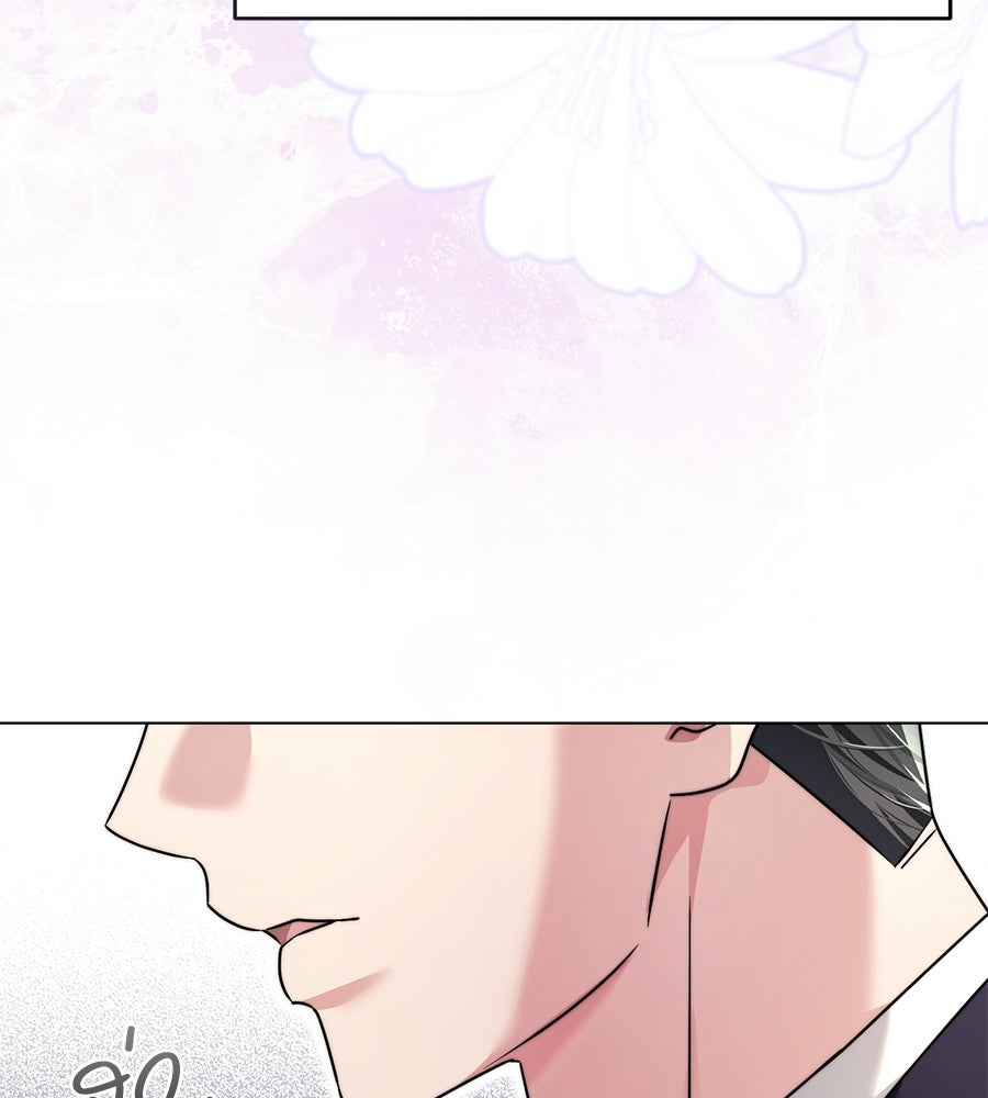 ภรรยากำมะลอ - หน้า 52