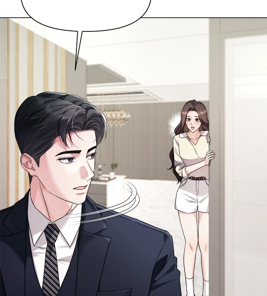 ภรรยากำมะลอ - หน้า 136