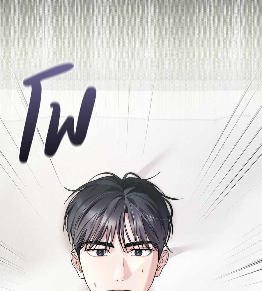 ภรรยากำมะลอ - หน้า 26