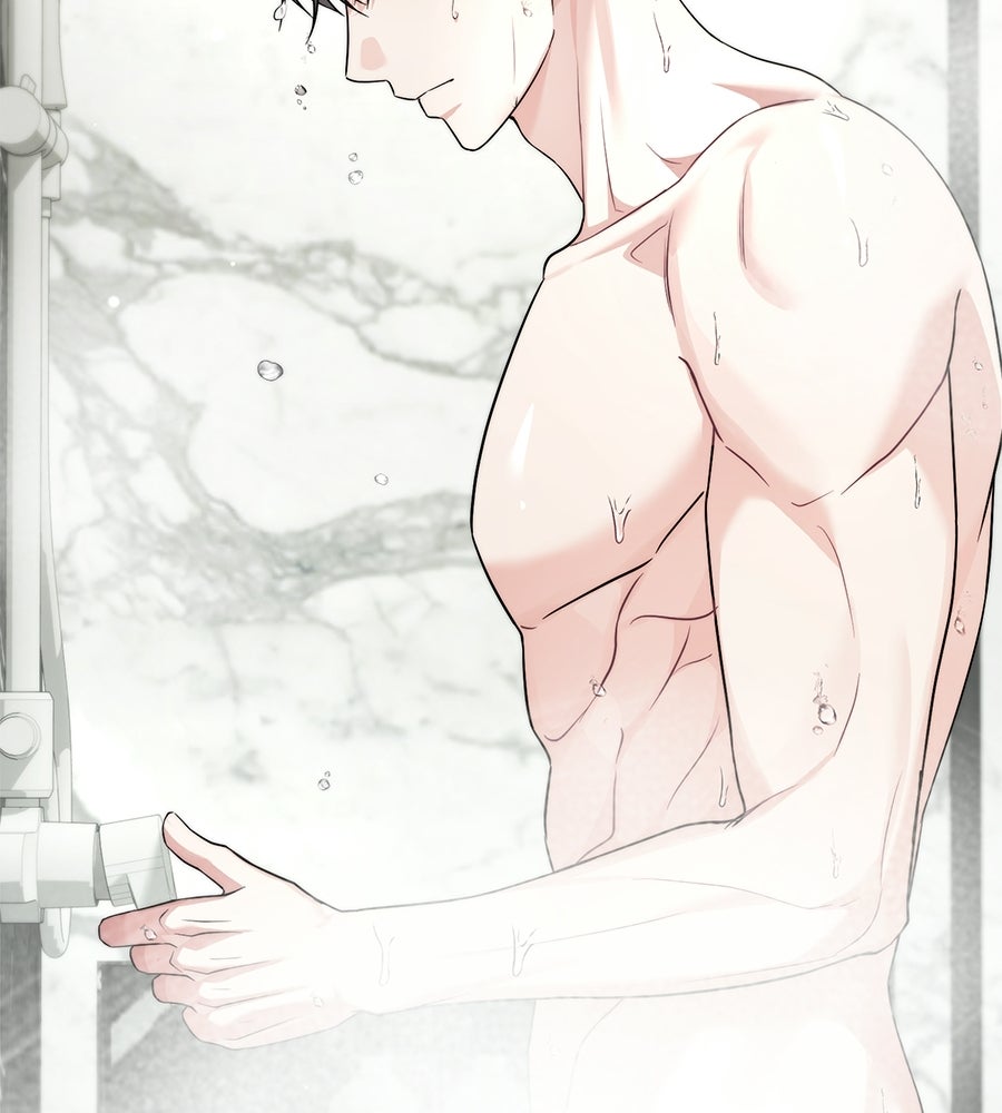 ภรรยากำมะลอ - หน้า 43
