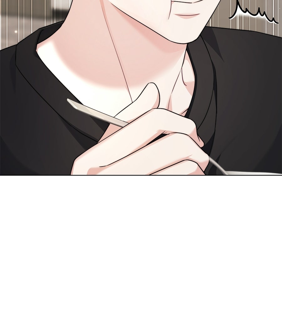 ภรรยากำมะลอ - หน้า 85