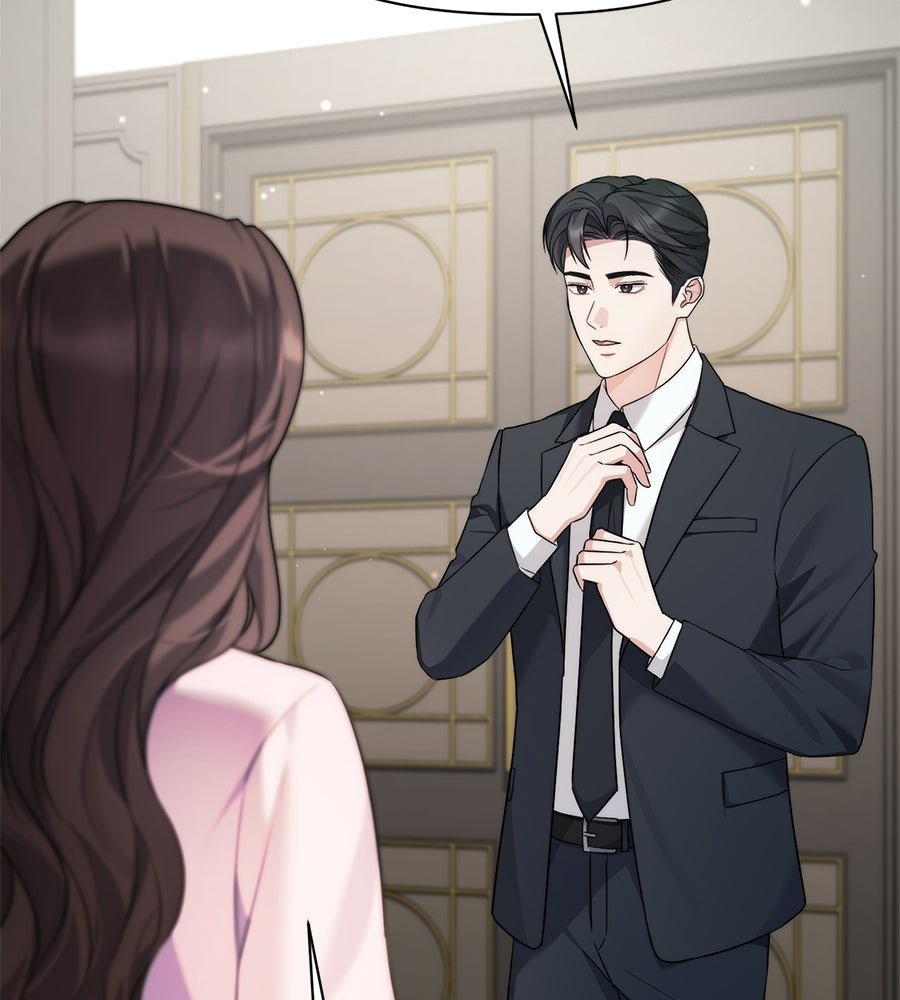 ภรรยากำมะลอ - หน้า 4