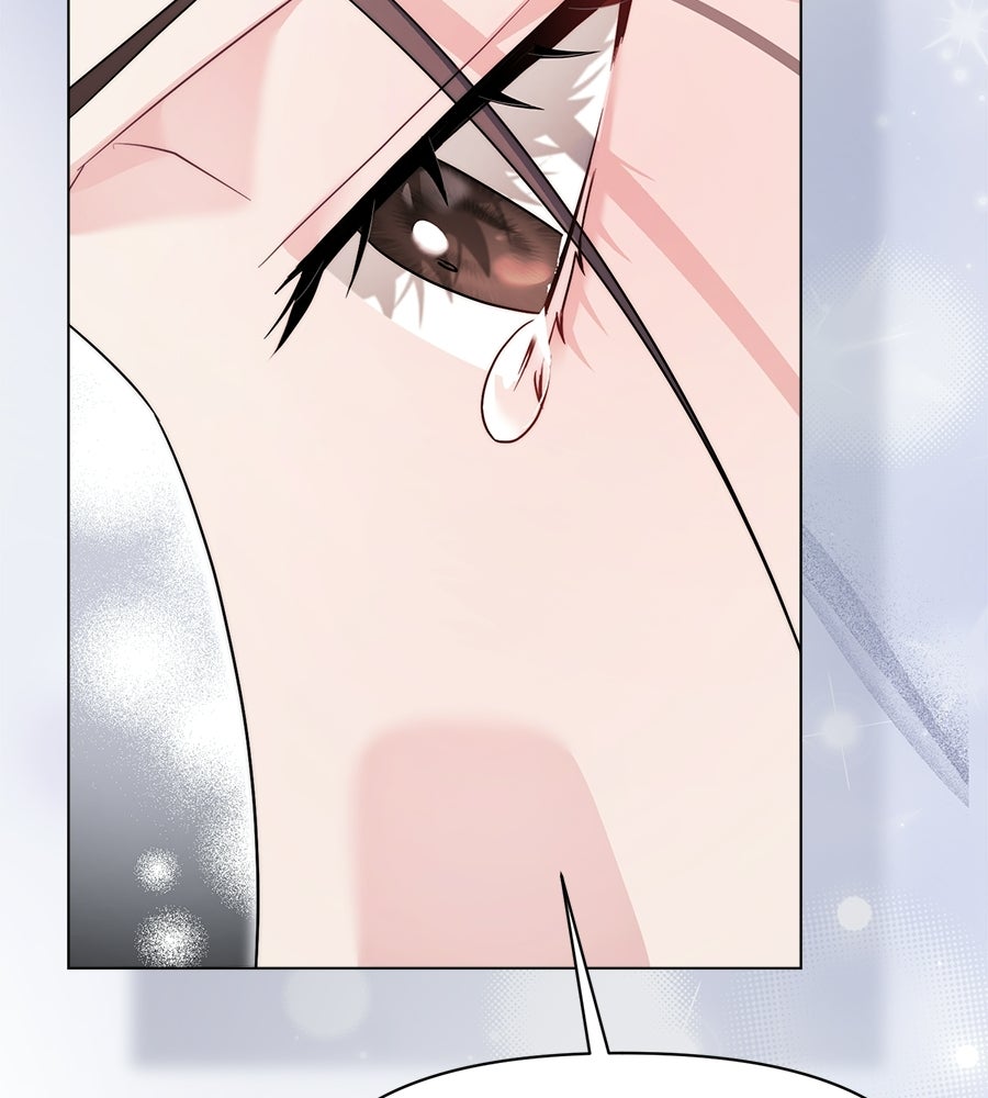 ภรรยากำมะลอ - หน้า 33