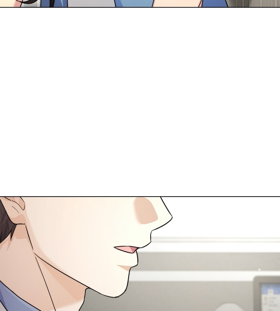 ภรรยากำมะลอ - หน้า 79