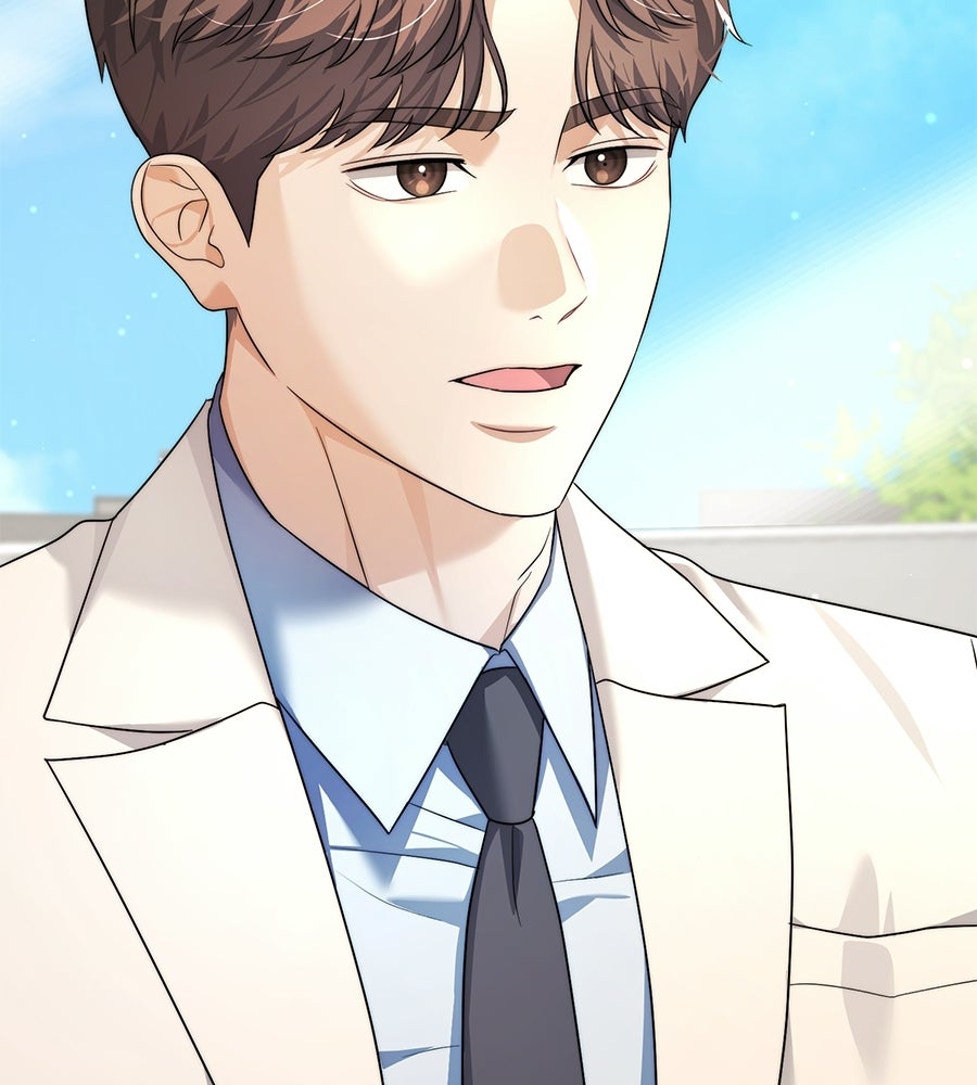 ภรรยากำมะลอ - หน้า 82