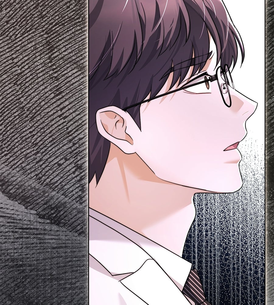 ภรรยากำมะลอ - หน้า 112