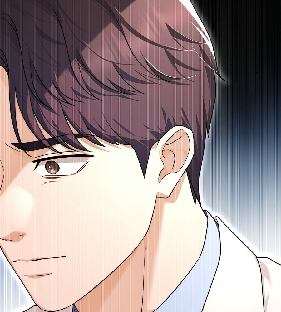 ภรรยากำมะลอ - หน้า 34