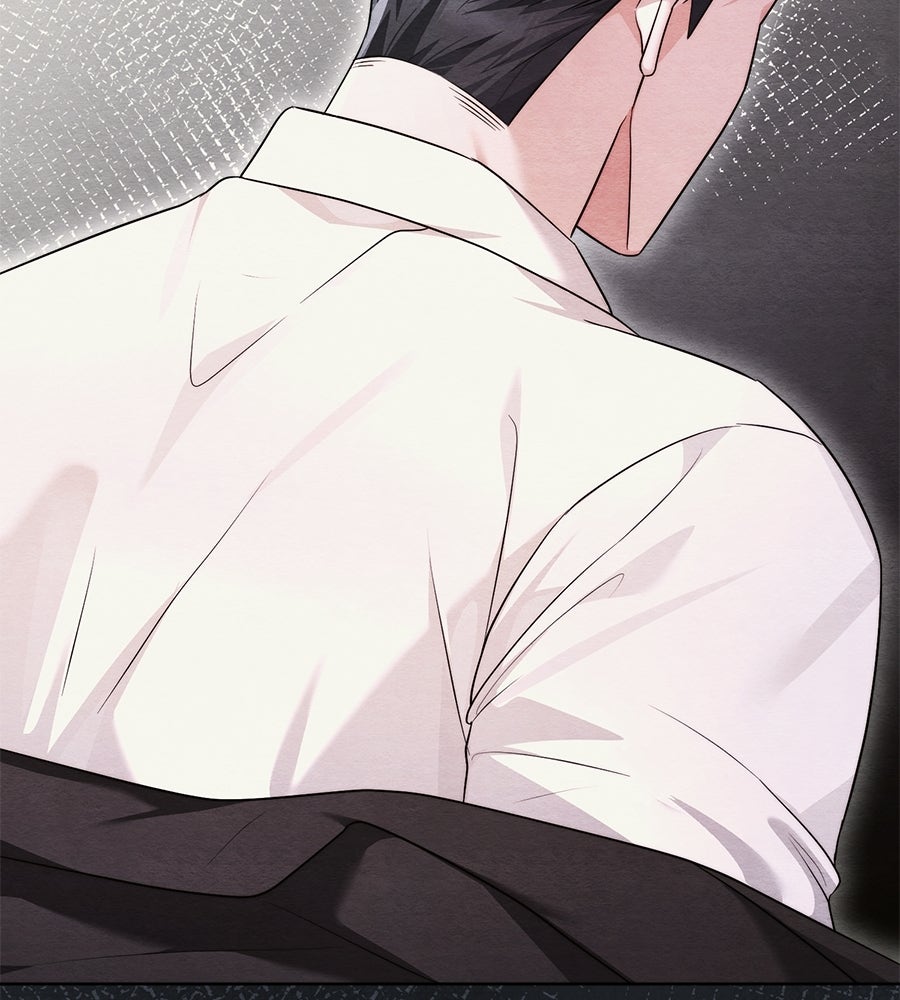 ภรรยากำมะลอ - หน้า 57
