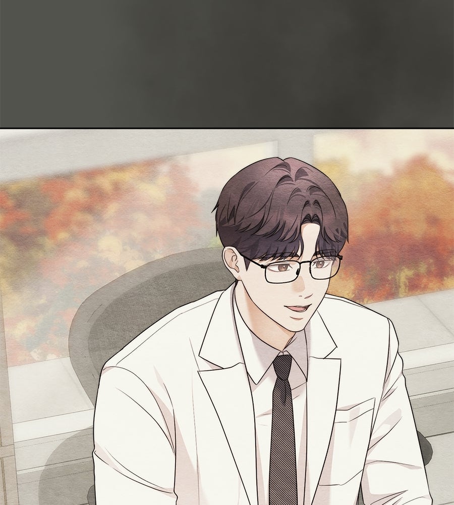 ภรรยากำมะลอ - หน้า 79