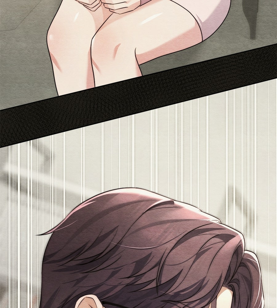 ภรรยากำมะลอ - หน้า 83