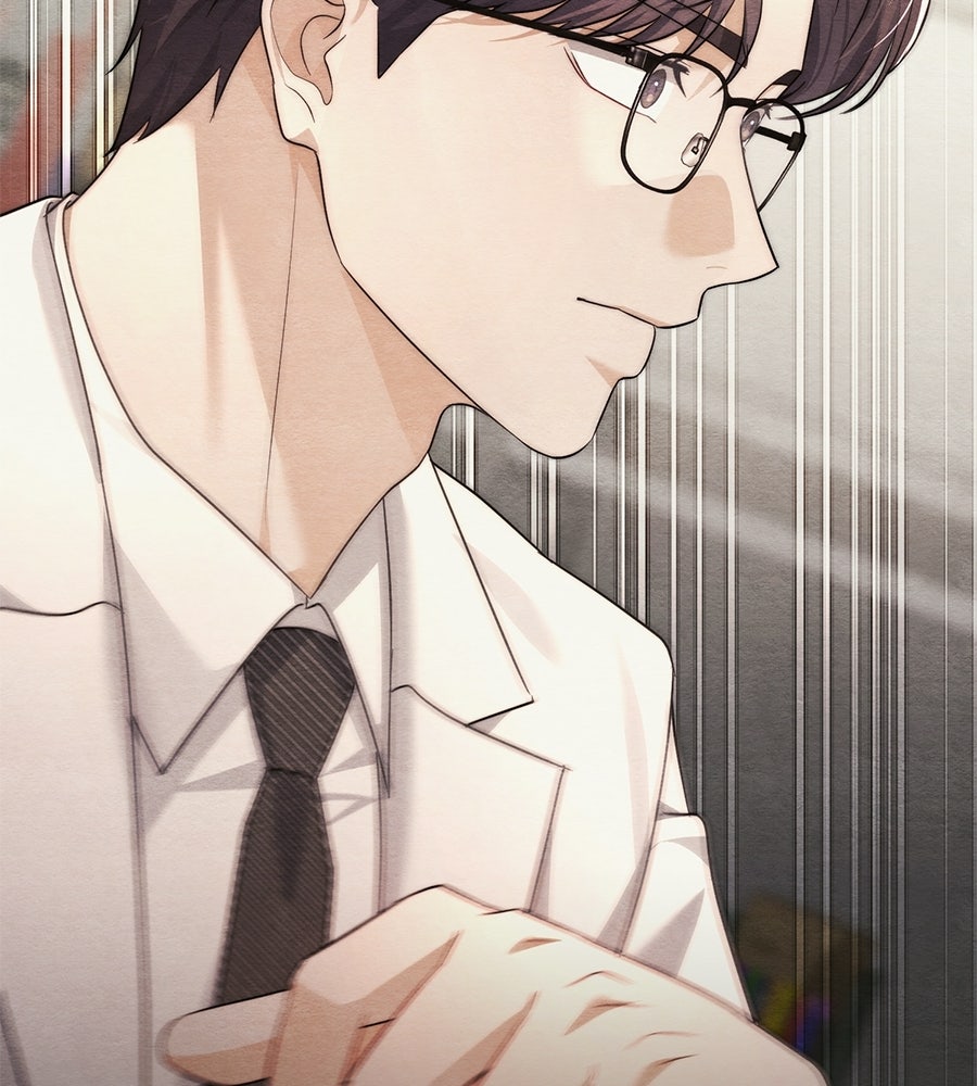 ภรรยากำมะลอ - หน้า 84