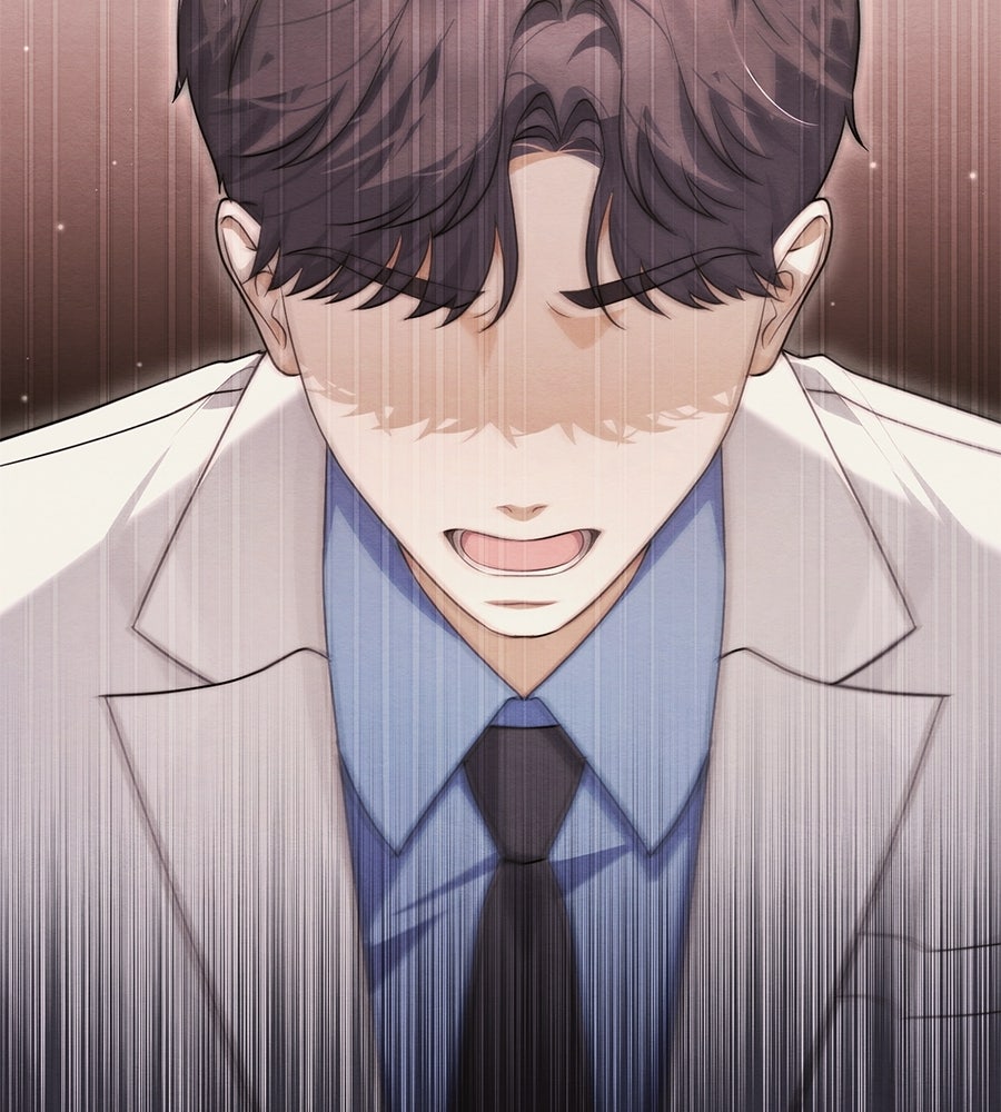 ภรรยากำมะลอ - หน้า 13