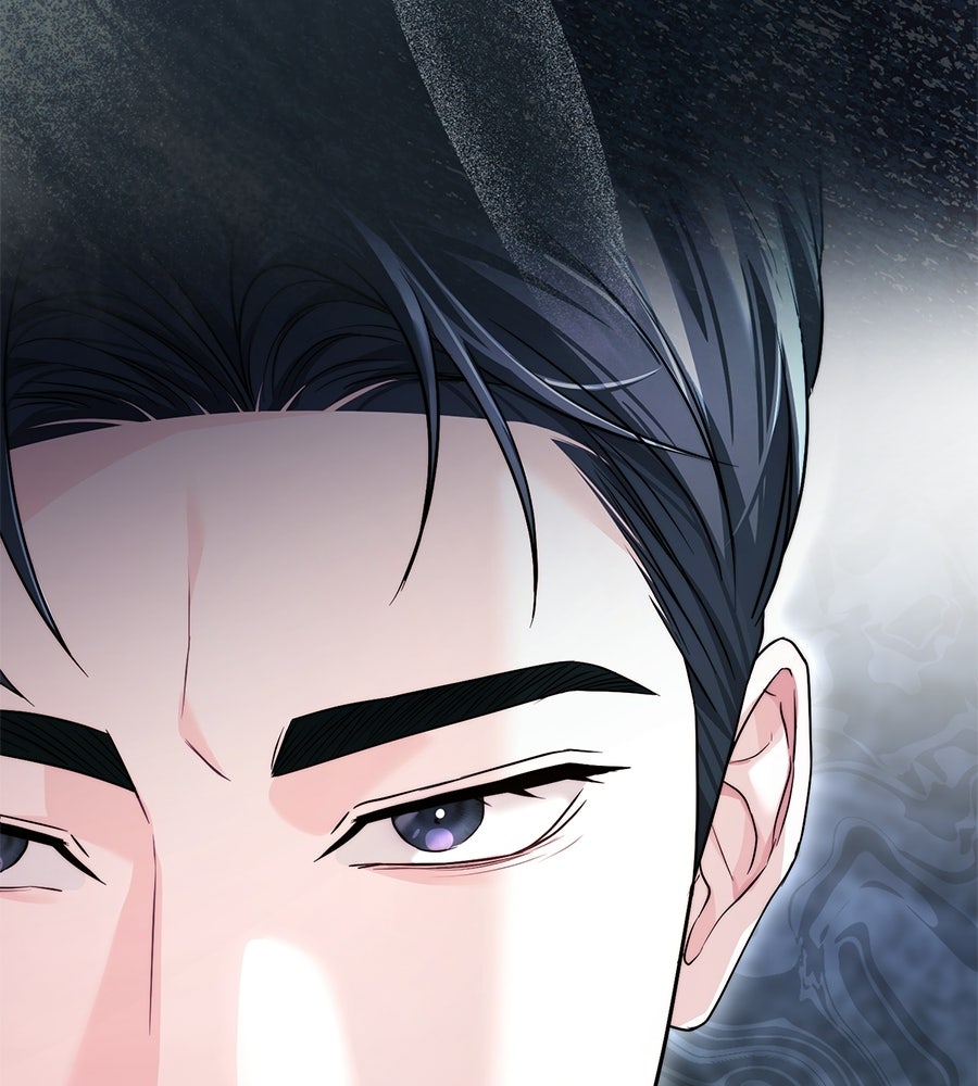 ภรรยากำมะลอ - หน้า 160