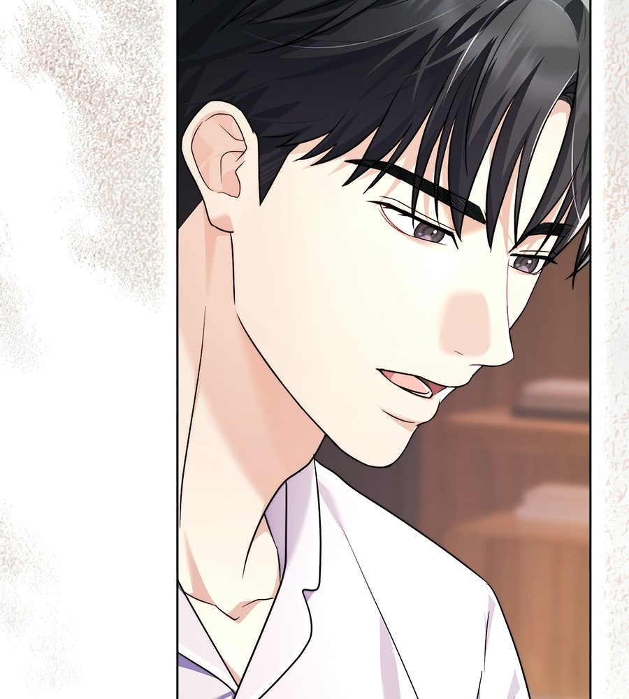 ภรรยากำมะลอ - หน้า 100