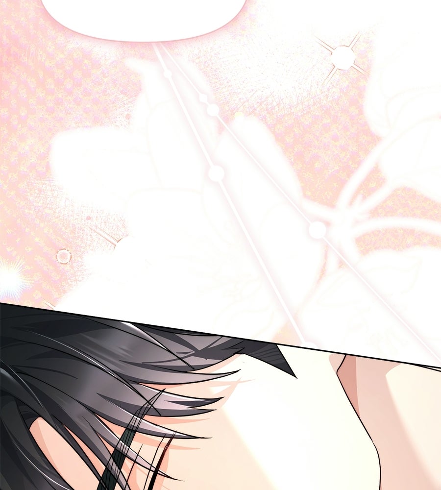 ภรรยากำมะลอ - หน้า 136