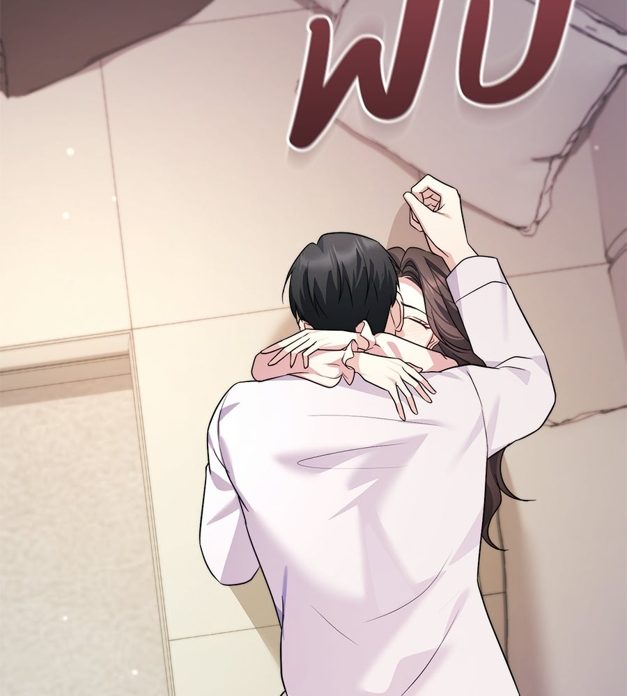 ภรรยากำมะลอ - หน้า 140