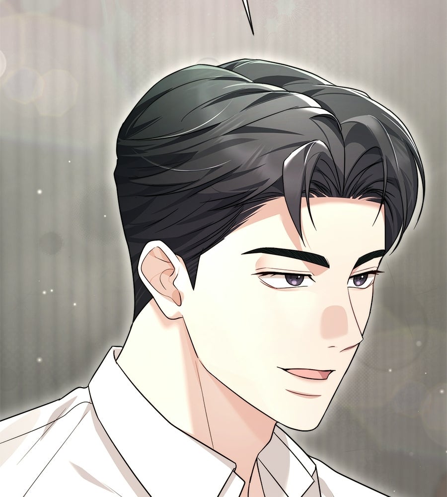 ภรรยากำมะลอ - หน้า 33