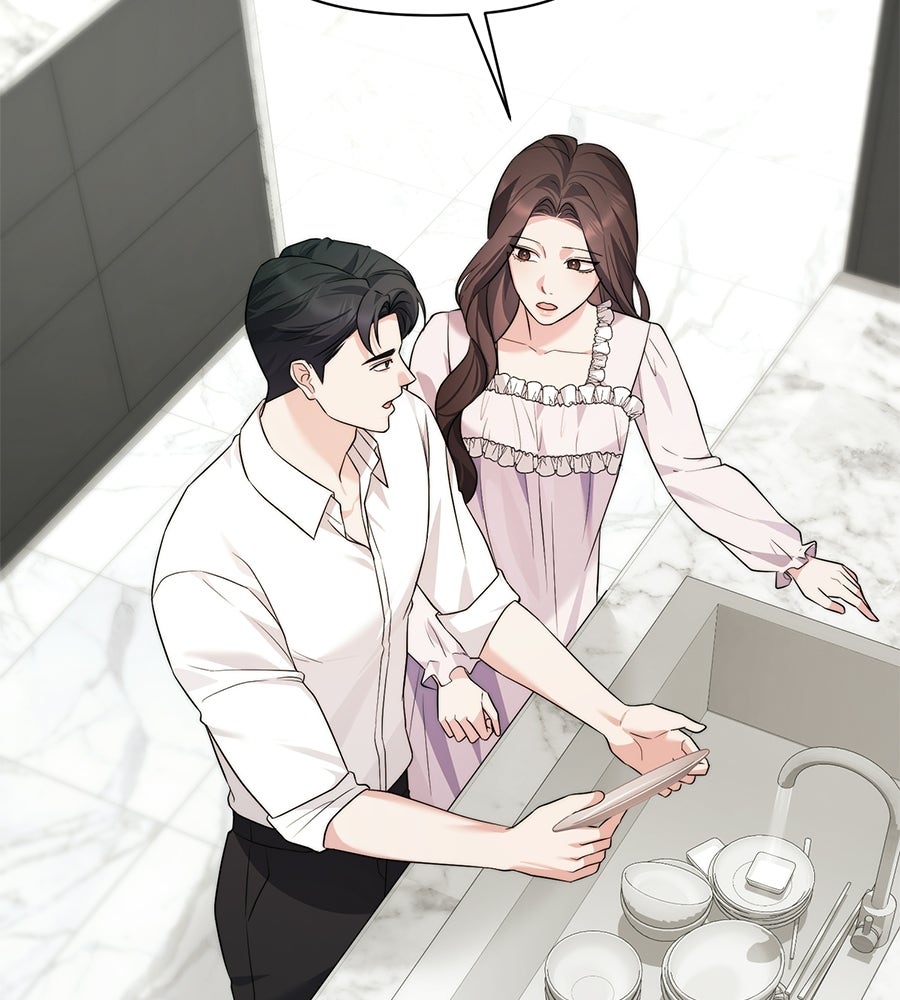 ภรรยากำมะลอ - หน้า 63