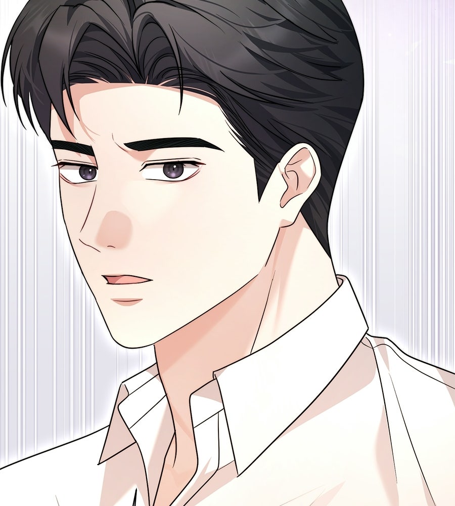 ภรรยากำมะลอ - หน้า 67