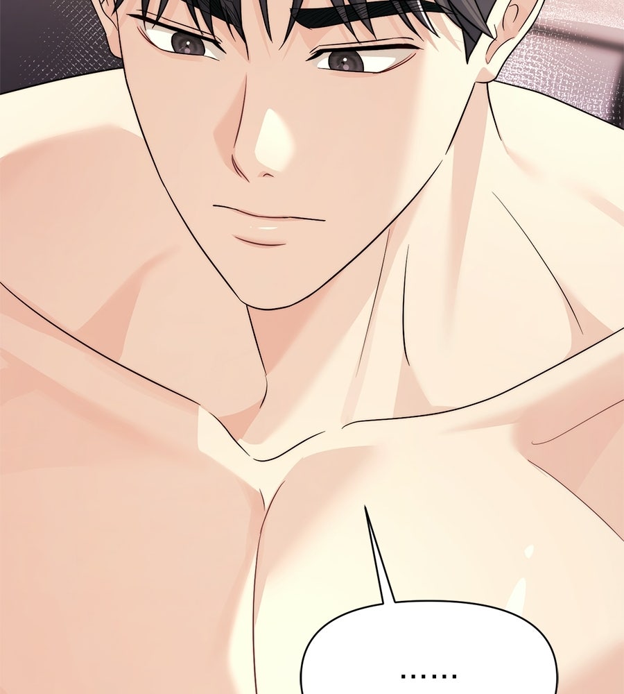 ภรรยากำมะลอ - หน้า 102
