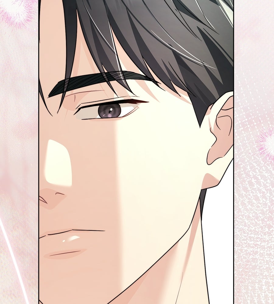 ภรรยากำมะลอ - หน้า 113