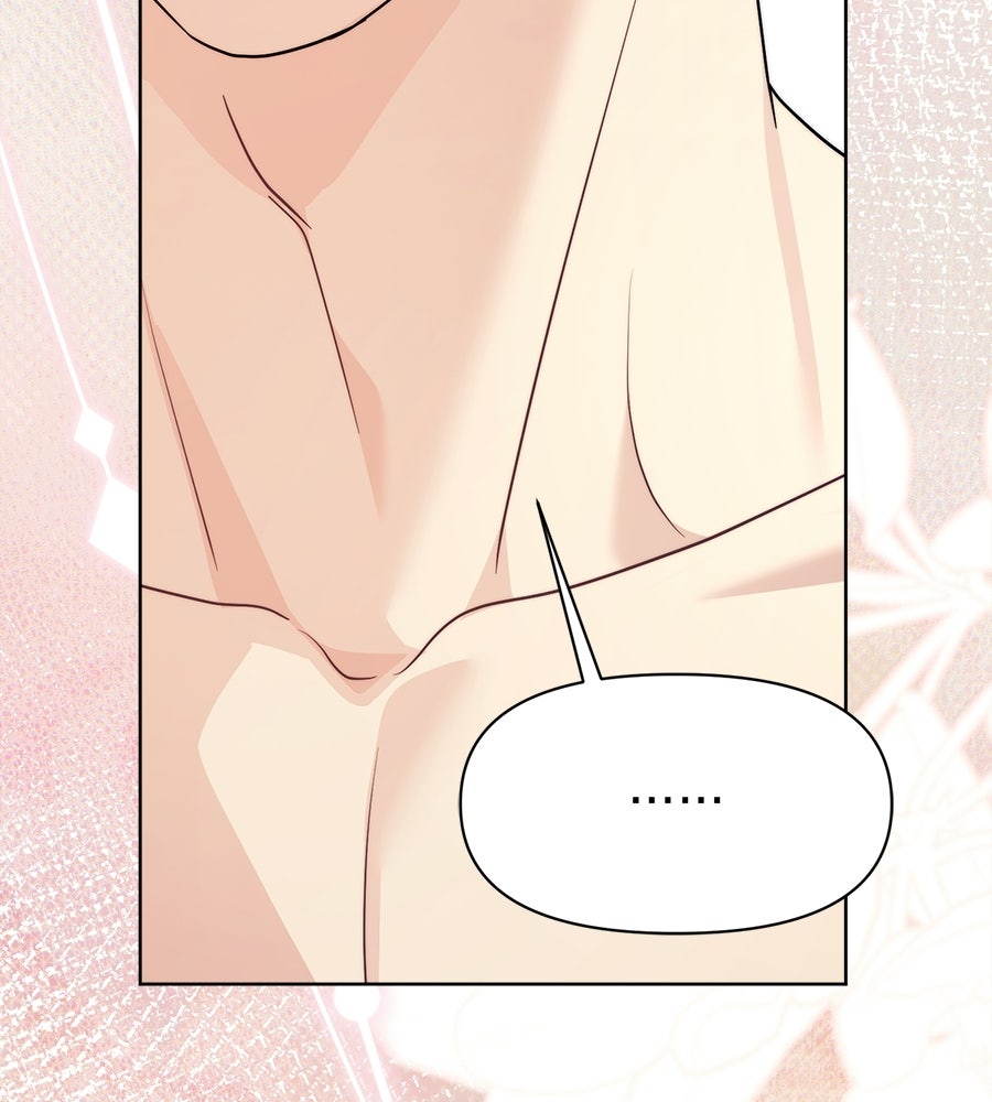 ภรรยากำมะลอ - หน้า 114