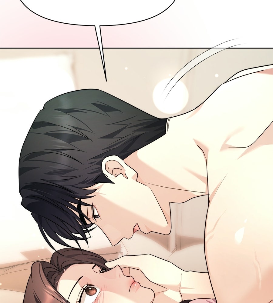 ภรรยากำมะลอ - หน้า 12