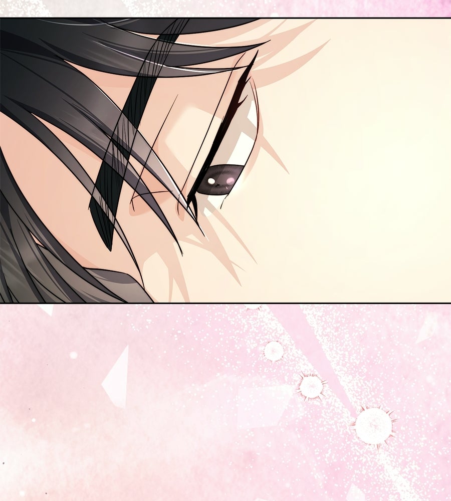 ภรรยากำมะลอ - หน้า 16