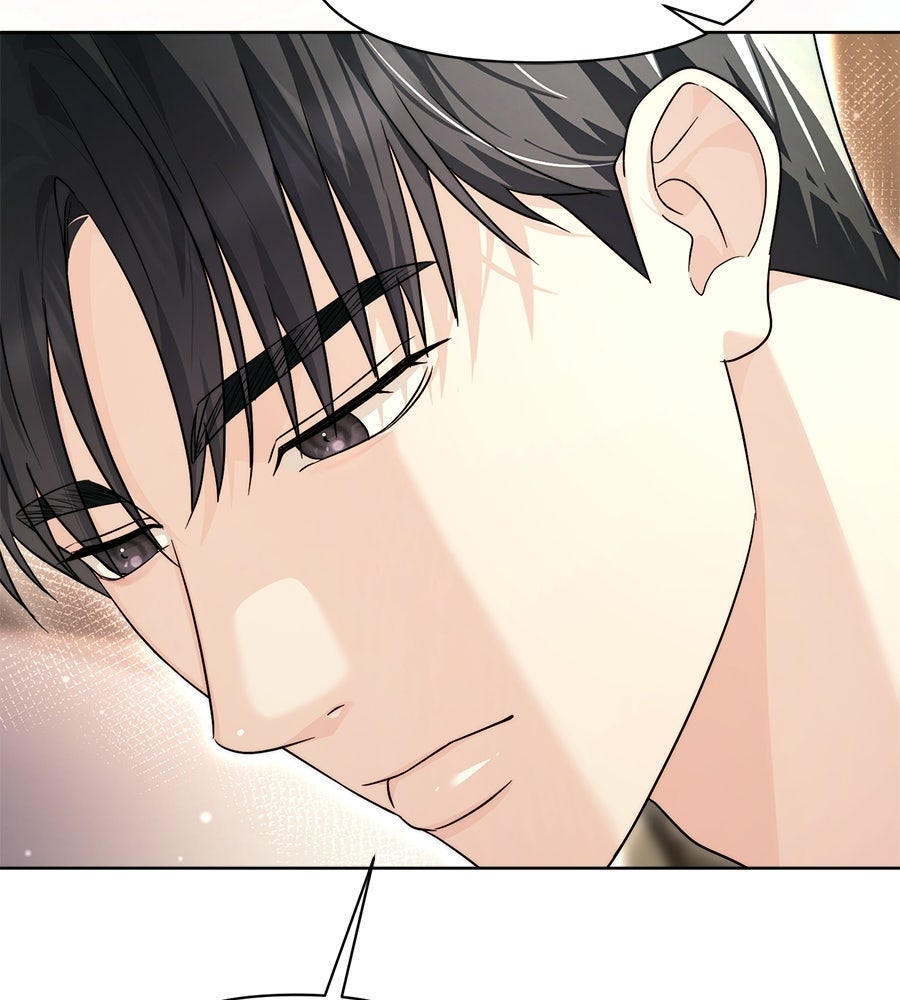 ภรรยากำมะลอ - หน้า 34