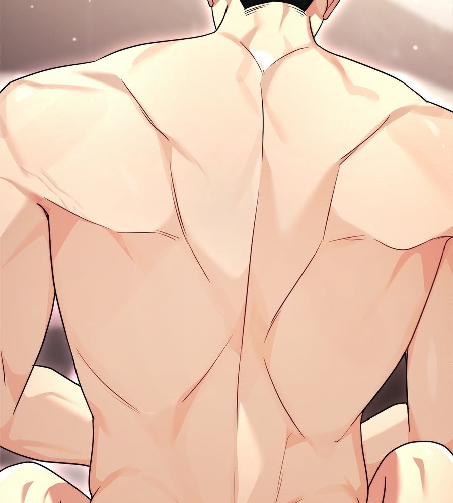 ภรรยากำมะลอ - หน้า 41