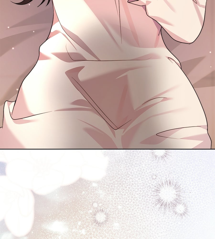 ภรรยากำมะลอ - หน้า 62