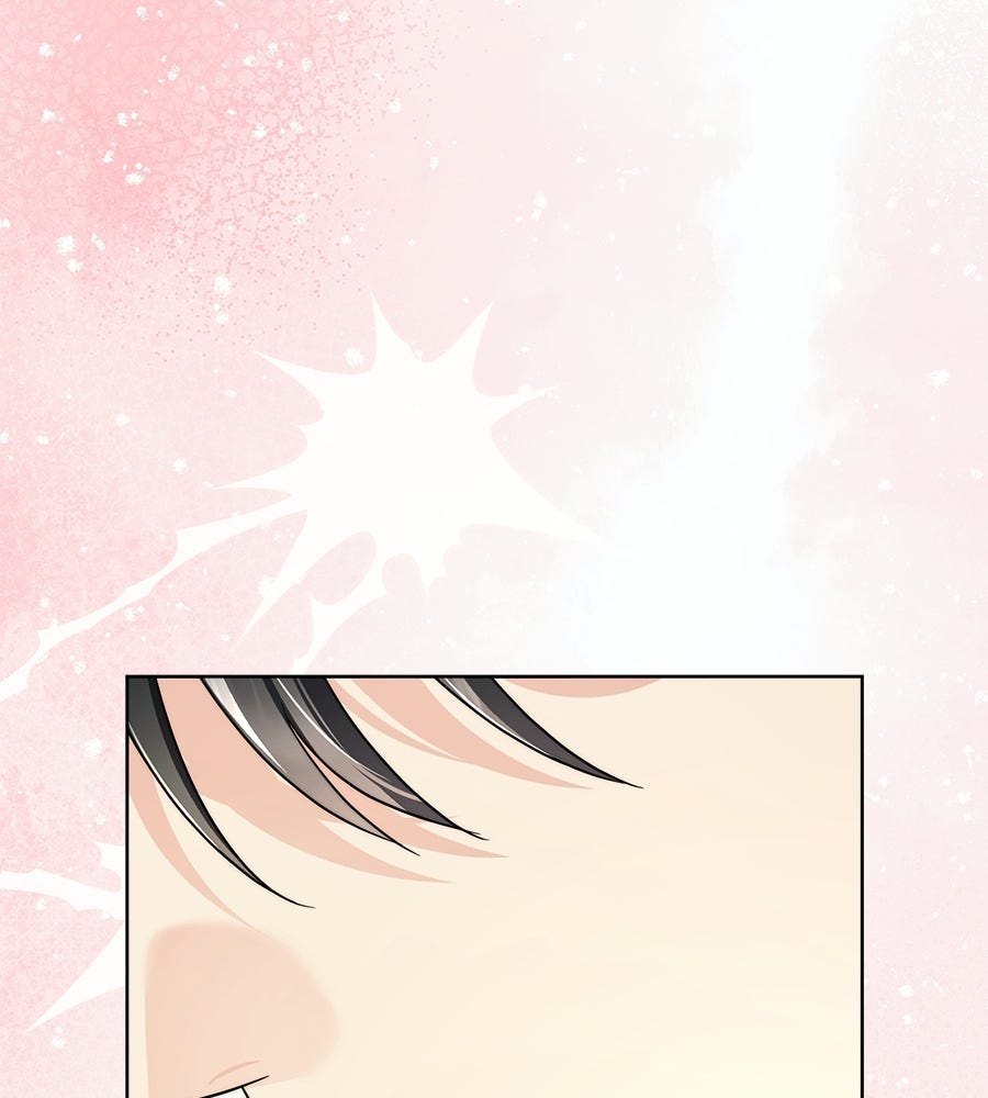 ภรรยากำมะลอ - หน้า 73