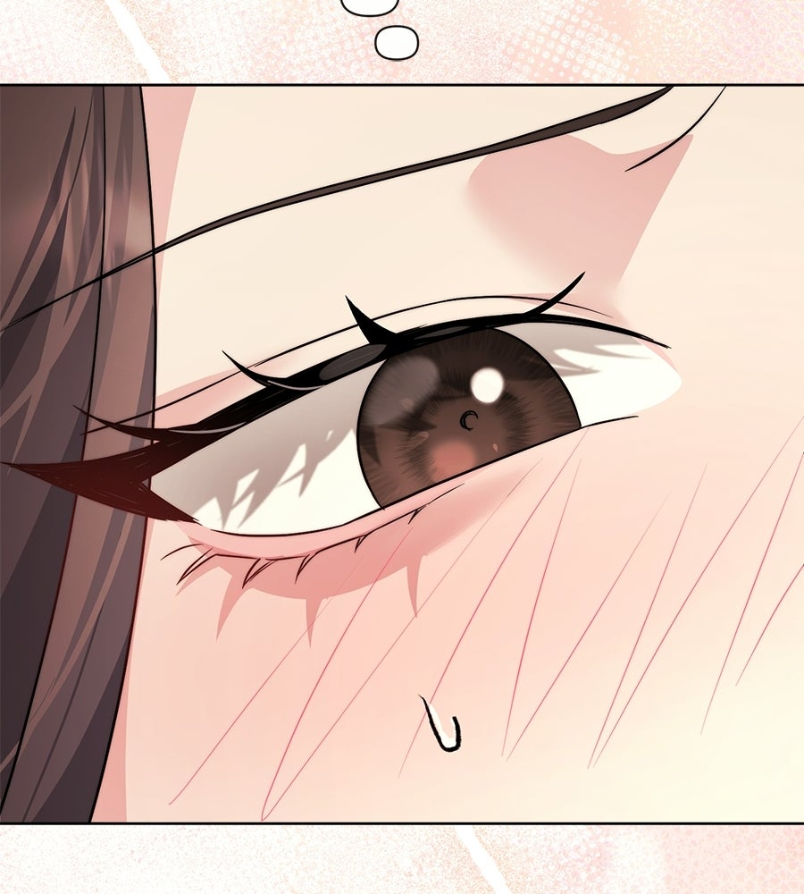 ภรรยากำมะลอ - หน้า 82