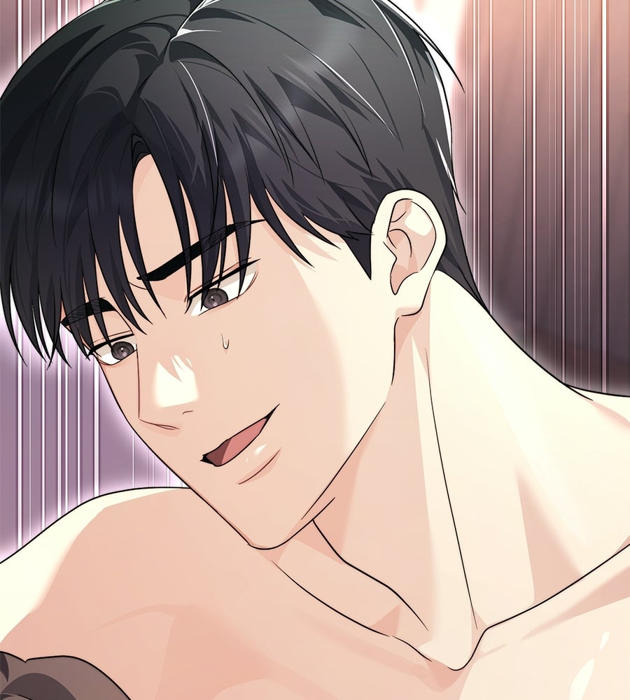 ภรรยากำมะลอ - หน้า 90