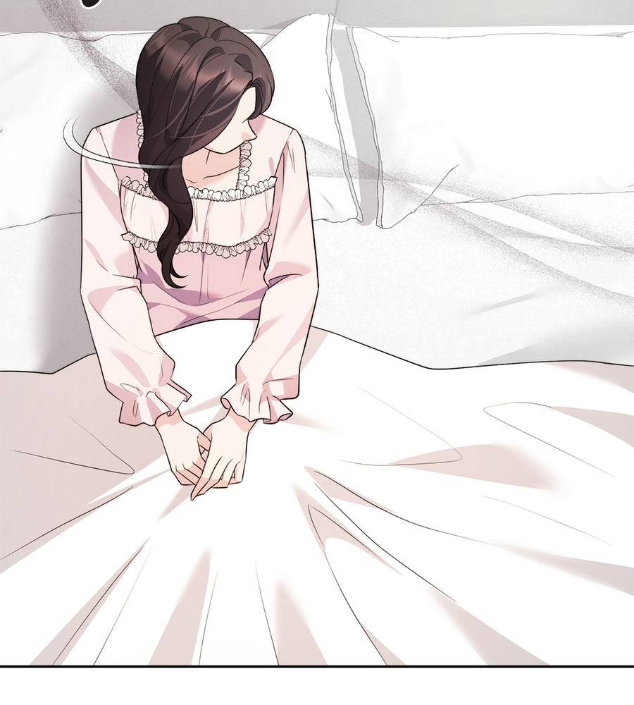 ภรรยากำมะลอ - หน้า 13