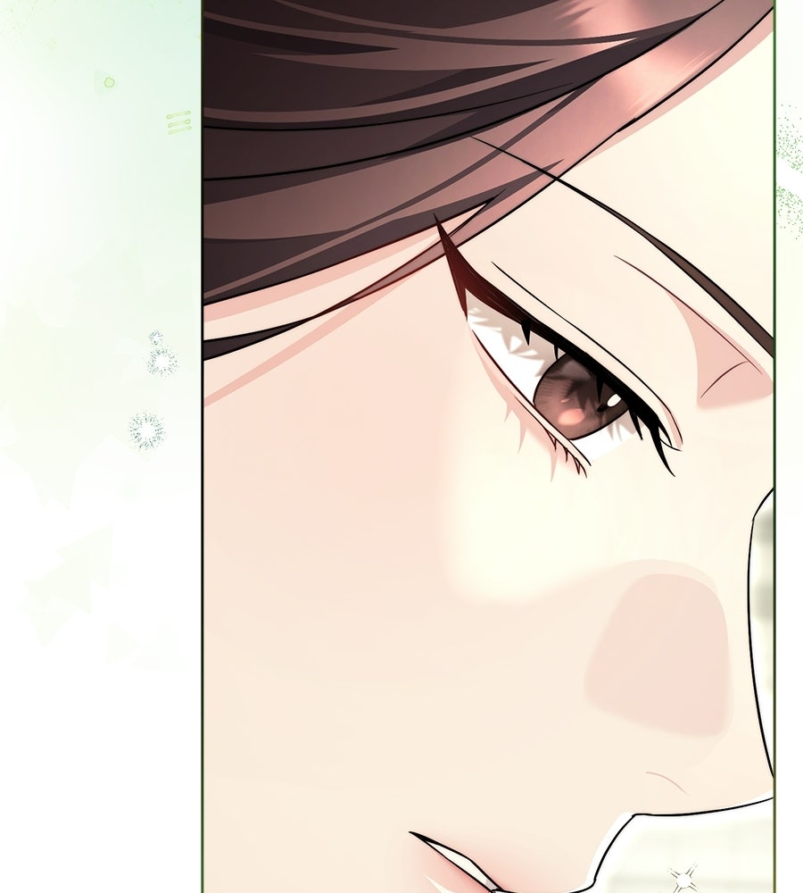 ภรรยากำมะลอ - หน้า 6